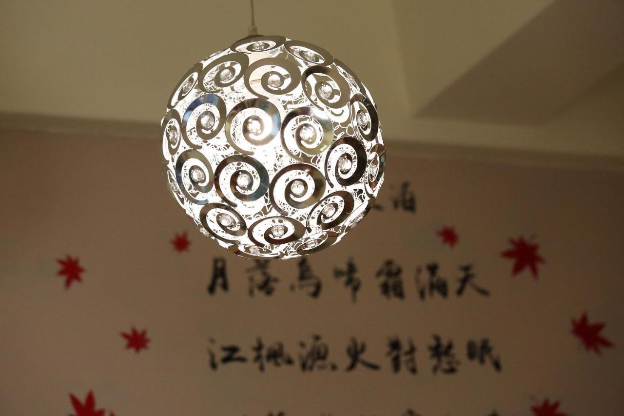 Shanghai Time Hualien Extérieur photo